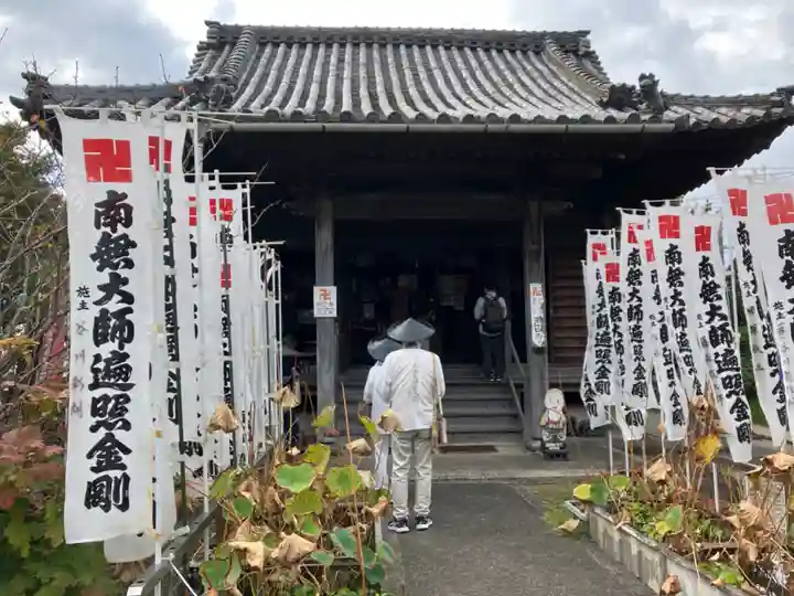 洞雲寺(愛知県)