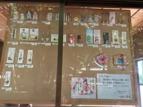 東蕗田天満社(茨城県)