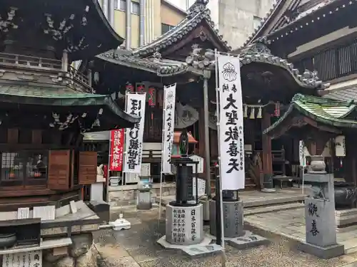 袋町お聖天　福生院の本殿・本堂