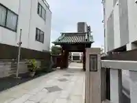 妙蓮寺(東京都)