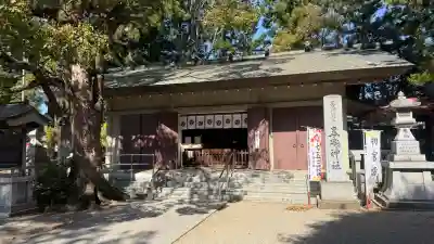 黒磯神社の{uncategorized: "未分類", other: "その他", undefined: "問題あり", building: "その他建物", grave: "お墓", sacred_gate: "鳥居", guardian: "狛犬", statue: "像", buddha: "仏像", history: "歴史", nature: "自然", garden: "庭園", animal: "動物", pagoda: "塔", temizu: "手水舎", mountain_gate: "山門・神門", sanctuary: "本殿・本堂", subordinate: "末社・摂社", art: "芸術", scenery: "景色", jizo: "地蔵", ema: "絵馬", goshuin: "御朱印", omikuji: "おみくじ", items: "授与品その他", amulet: "お守り", goshuincho: "御朱印帳", eats: "食事", festival: "お祭り", votive_dance: "神楽", shichigosan: "七五三参", wedding: "結婚式", experience: "体験その他", initially: "初詣", around: "周辺", anti_infection: "感染症対策"}