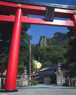 中之嶽神社(群馬県)