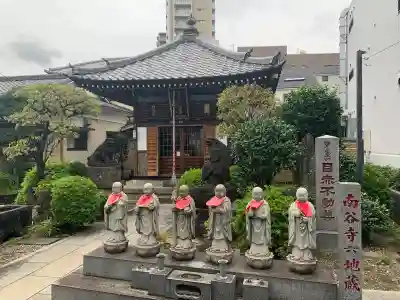 南谷寺(東京都)