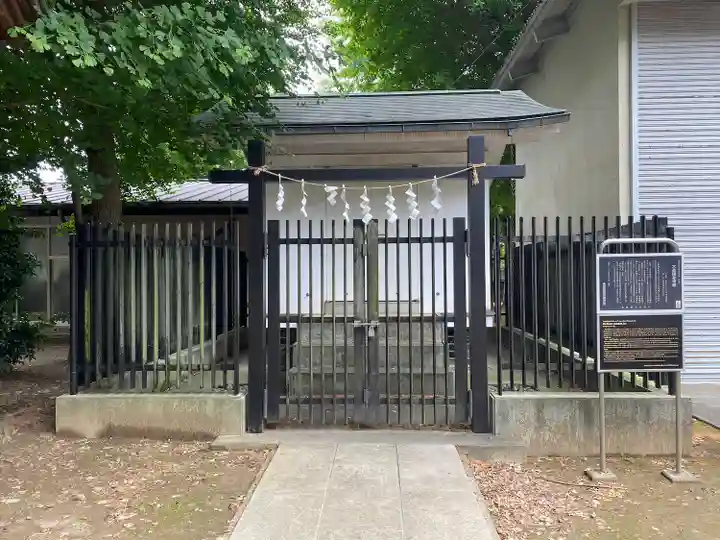 小野神社(東京都)