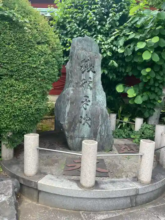 神田神社(神田明神)の{uncategorized: "未分類", other: "その他", undefined: "問題あり", building: "その他建物", grave: "お墓", sacred_gate: "鳥居", guardian: "狛犬", statue: "像", buddha: "仏像", history: "歴史", nature: "自然", garden: "庭園", animal: "動物", pagoda: "塔", temizu: "手水舎", mountain_gate: "山門・神門", sanctuary: "本殿・本堂", subordinate: "末社・摂社", art: "芸術", scenery: "景色", jizo: "地蔵", ema: "絵馬", goshuin: "御朱印", omikuji: "おみくじ", items: "授与品その他", amulet: "お守り", goshuincho: "御朱印帳", eats: "食事", festival: "お祭り", votive_dance: "神楽", shichigosan: "七五三参", wedding: "結婚式", experience: "体験その他", initially: "初詣", around: "周辺", anti_infection: "感染症対策"}