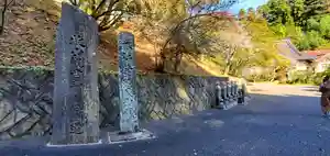 梅渓寺のその他建物