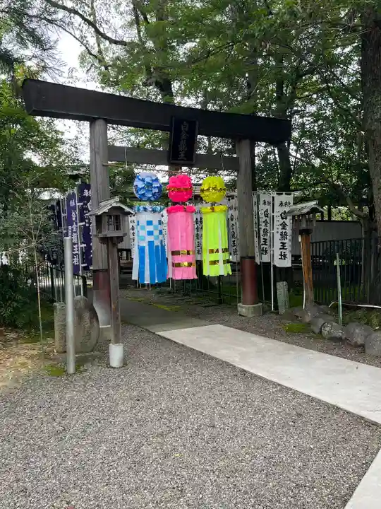 若宮神明社(愛知県)