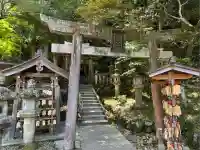 黒龍社(伊奈波神社境内社)(岐阜県)