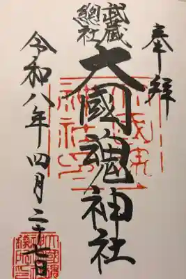 500円