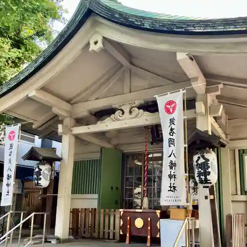 銀杏岡八幡神社(東京都)