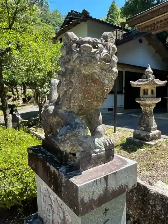 丹生神社(広島県)
