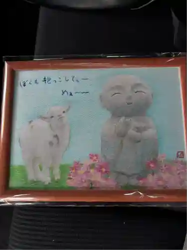 正光寺(静岡県)