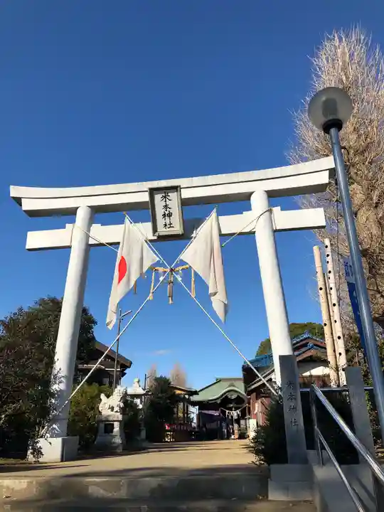 米本神社の鳥居