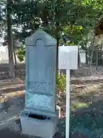 伏木香取神社のその他建物