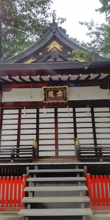 馬橋稲荷神社(東京都)