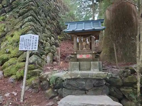 砥鹿神社（奥宮）(愛知県)