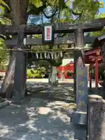導きの神大牟田熊野神社の鳥居