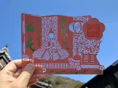 北野天満神社(兵庫県)