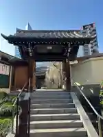 法典寺(東京都)