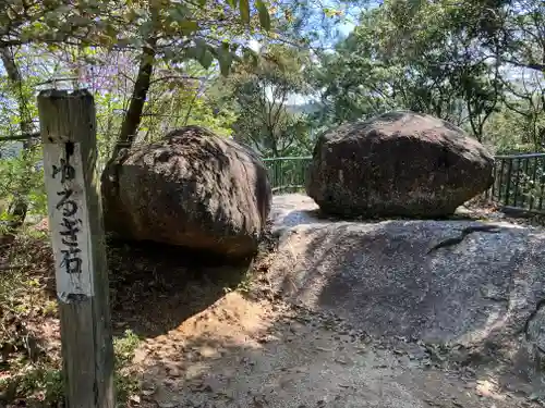 笠置寺のその他建物