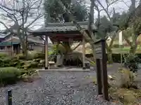 成福寺の手水舎