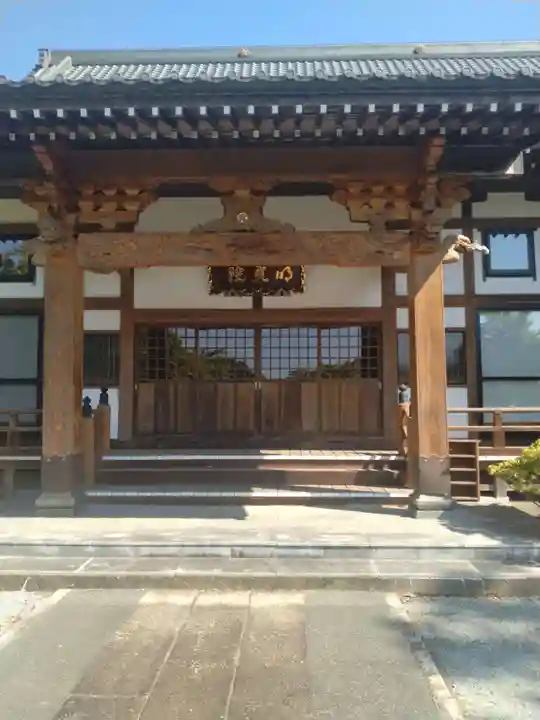 明光院(宮城県)