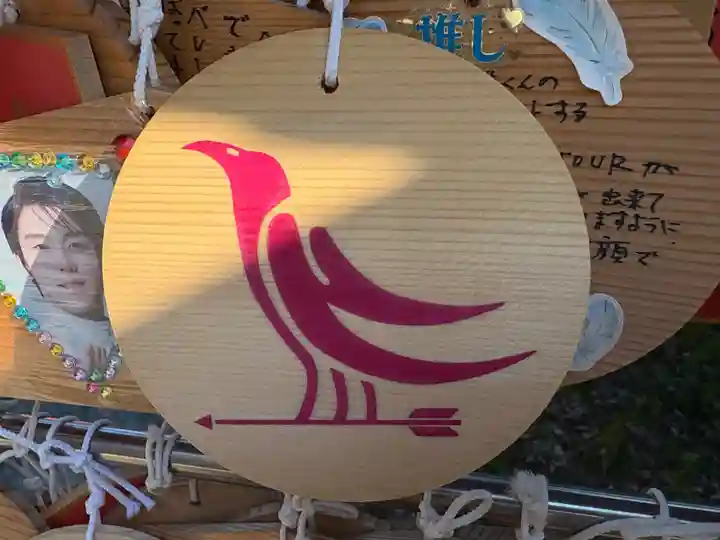 弓弦羽神社(兵庫県)