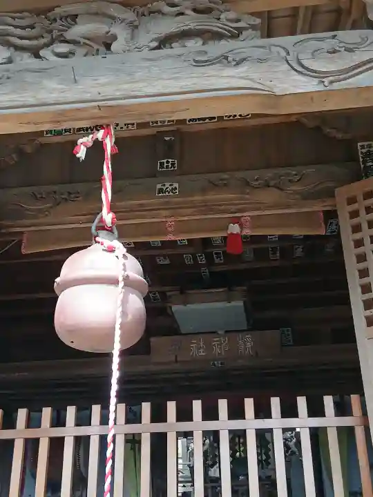 静神社(栃木県)