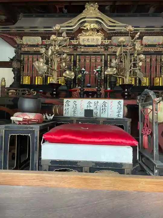 安楽寺(岐阜県)