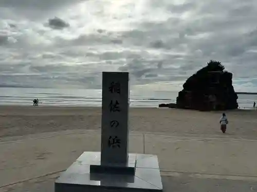 出雲大社(島根県)