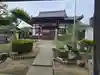 寛照寺(奈良県)