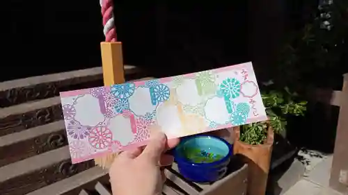 阿邪訶根神社(福島県)