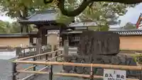 鹿苑寺(金閣寺)の山門・神門