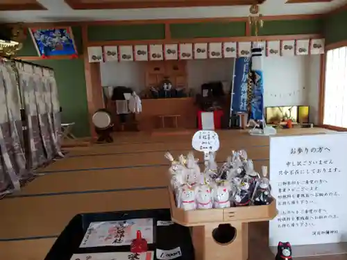 日本唯一香辛料の神　波自加彌神社(石川県)