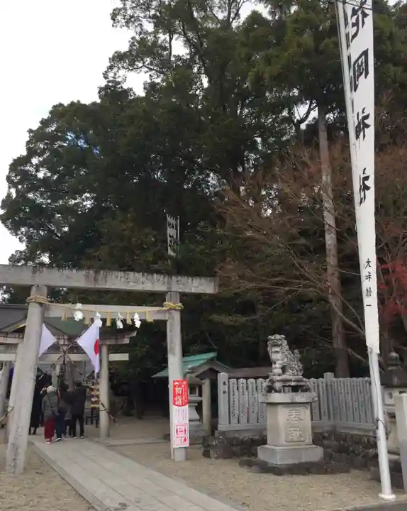 花岡神社の鳥居
