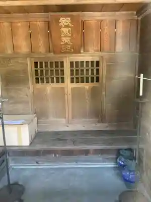 普門寺(神奈川県)