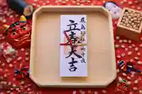 三津厳島神社(愛媛県)