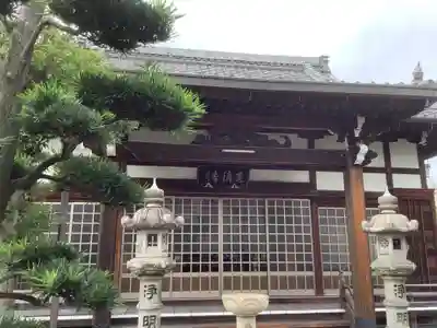 慈済寺(愛知県)