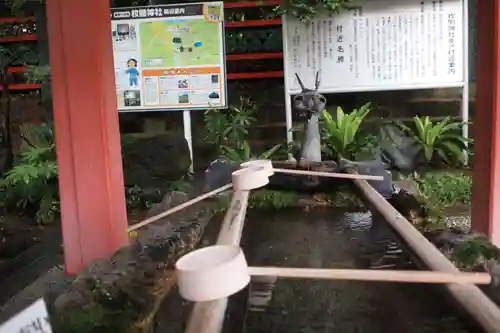 枚聞神社の手水舎