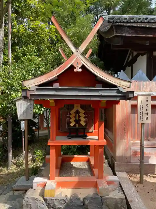 春日大社(奈良県)