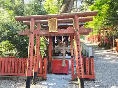 安志加茂神社の末社・摂社