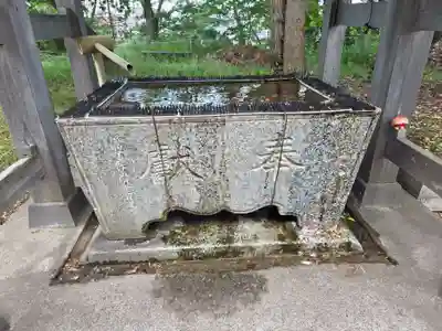 山之下神明宮(新潟県)