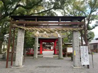 美奈宜神社(福岡県)