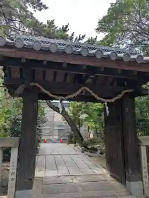 今村宮(岡山県)