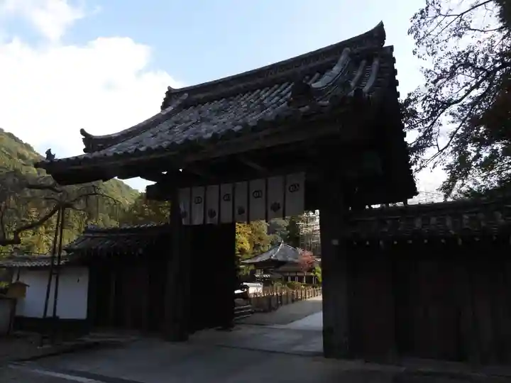 長谷寺本坊 大講堂(奈良県)
