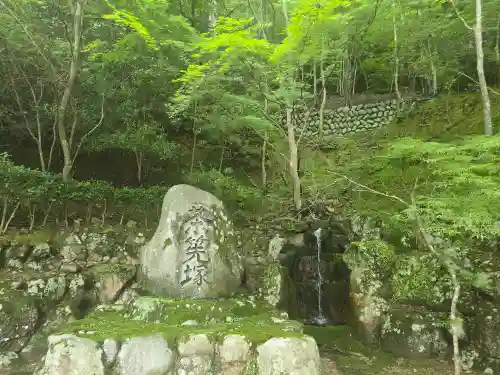 永源寺(滋賀県)