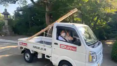 普元寺(愛知県)