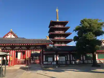 四天王寺のその他建物