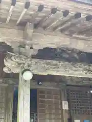 西照神社(徳島県)