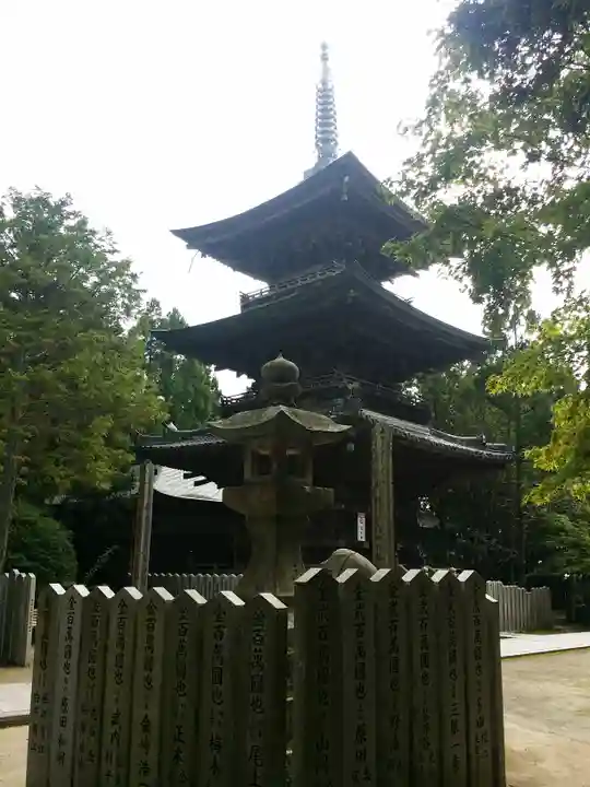 千光寺(兵庫県)